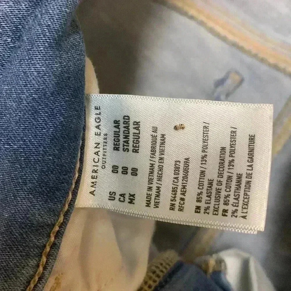 American eagle - Picture 4 of 6